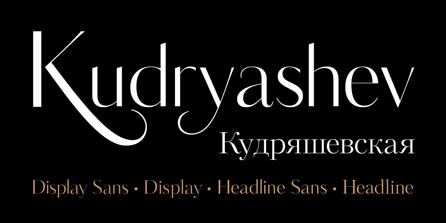 Font Kudryashev